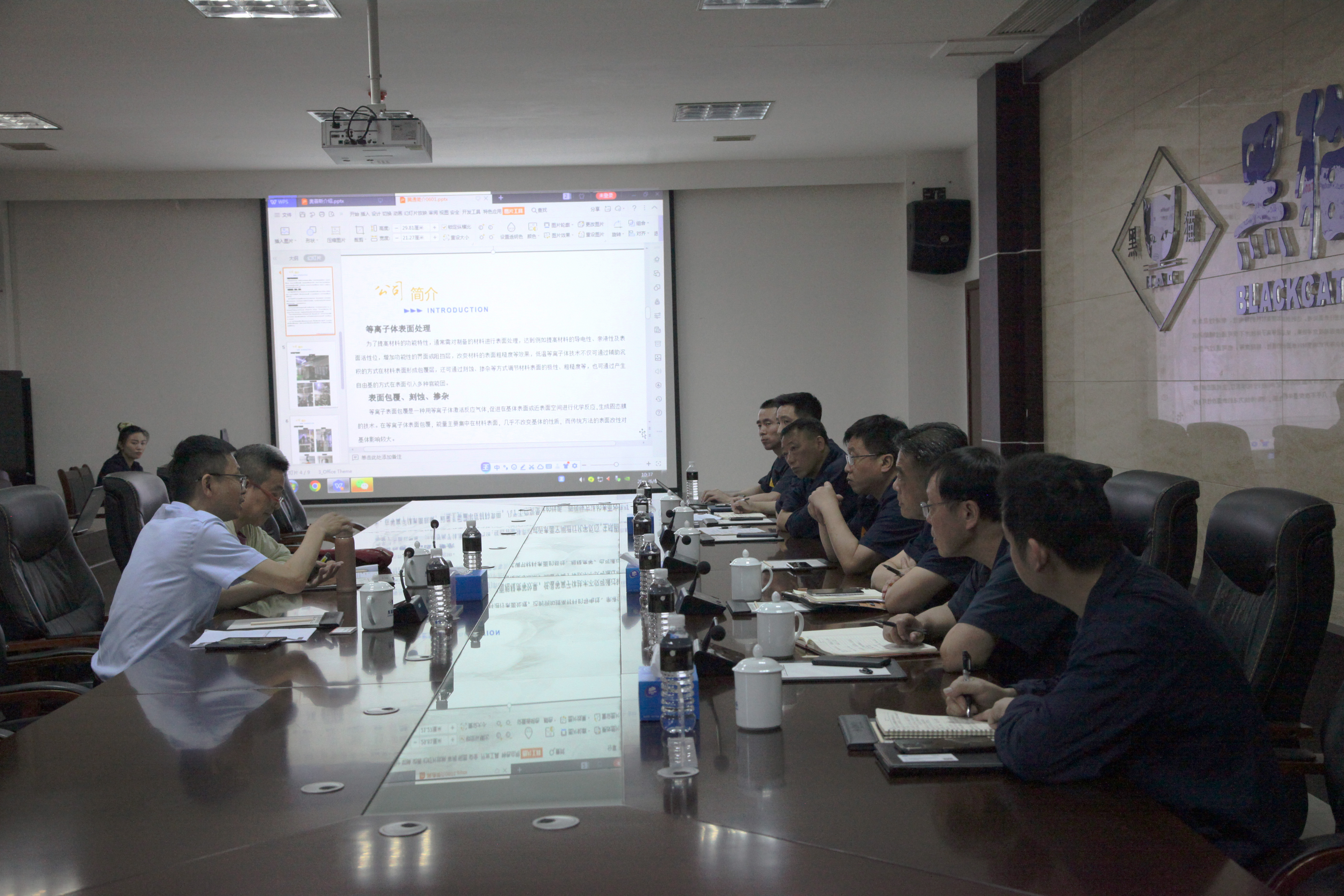 微信圖片_202206071618391.jpg 微信圖片_202206071618391.jpg