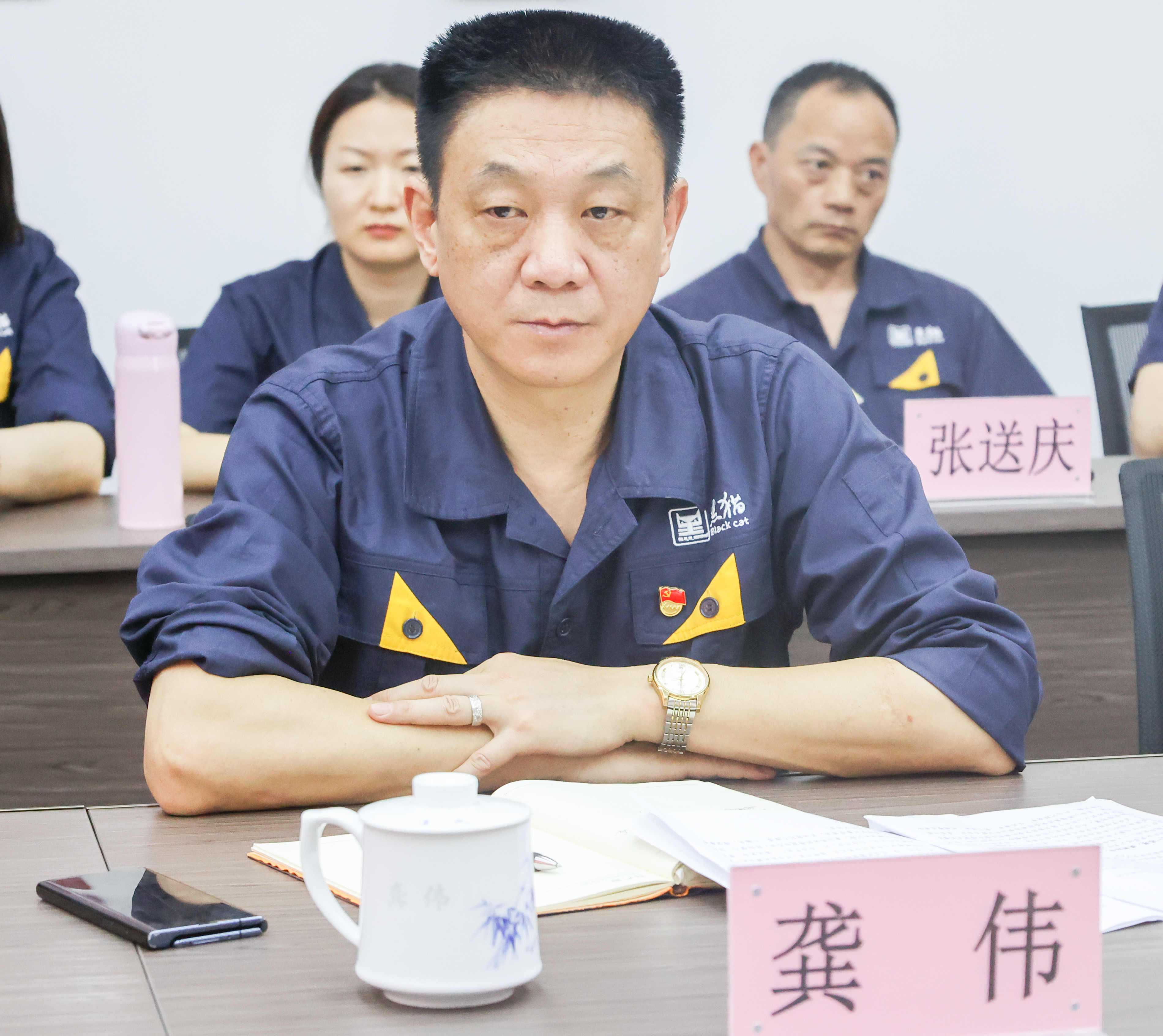 黑貓集團(tuán)職工董事、金鼎實(shí)業(yè)黨委書記、董事長(zhǎng)龔偉作表態(tài)發(fā)言_1.jpg