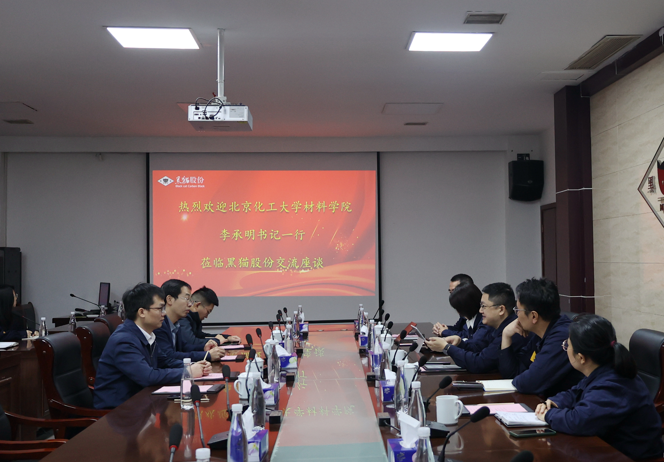 圖1 會議現(xiàn)場.jpg 圖1 會議現(xiàn)場.jpg