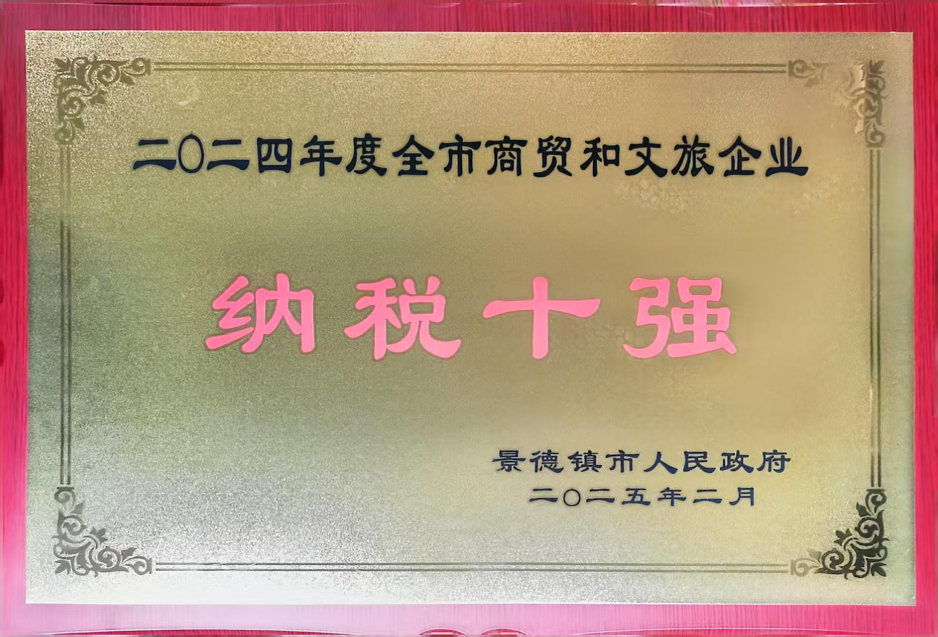 d2a1d8b54eb4d91cb2e88987158db0d.jpg d2a1d8b54eb4d91cb2e88987158db0d.jpg