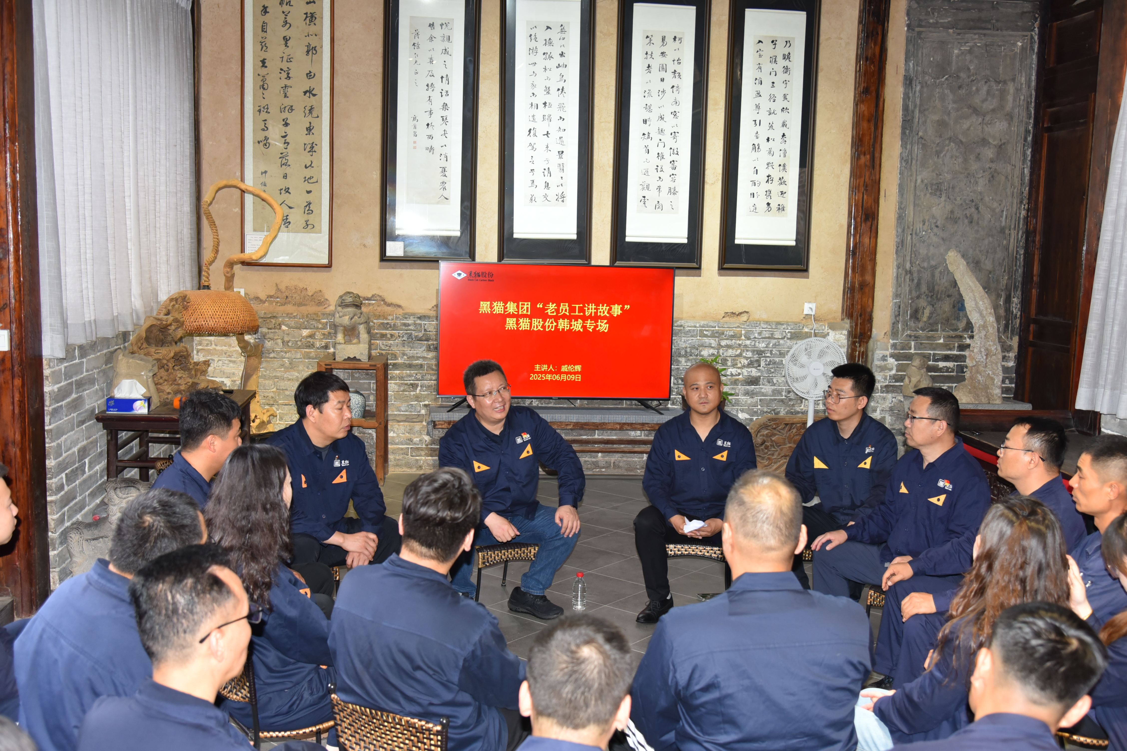 應(yīng)邀授課.jpg
