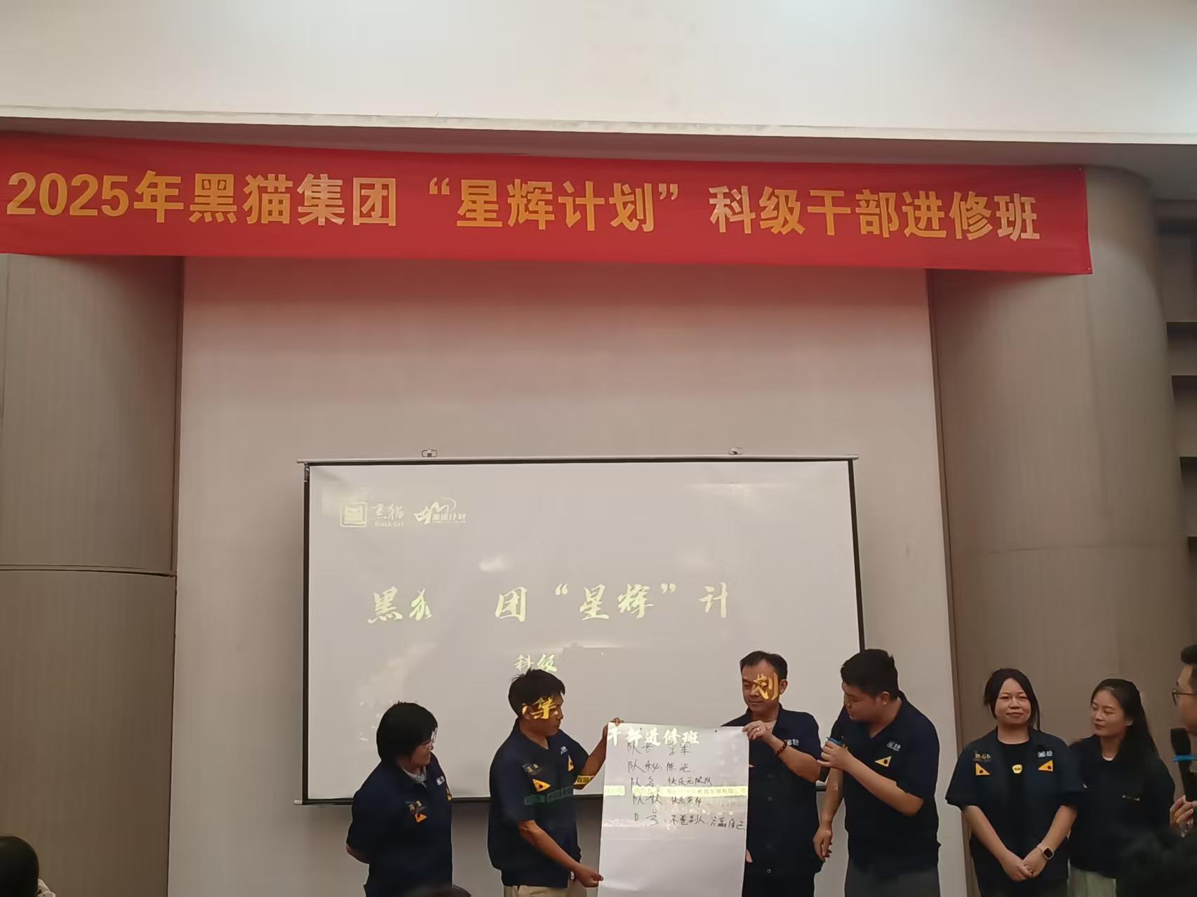 進修班現(xiàn)場03.jpg