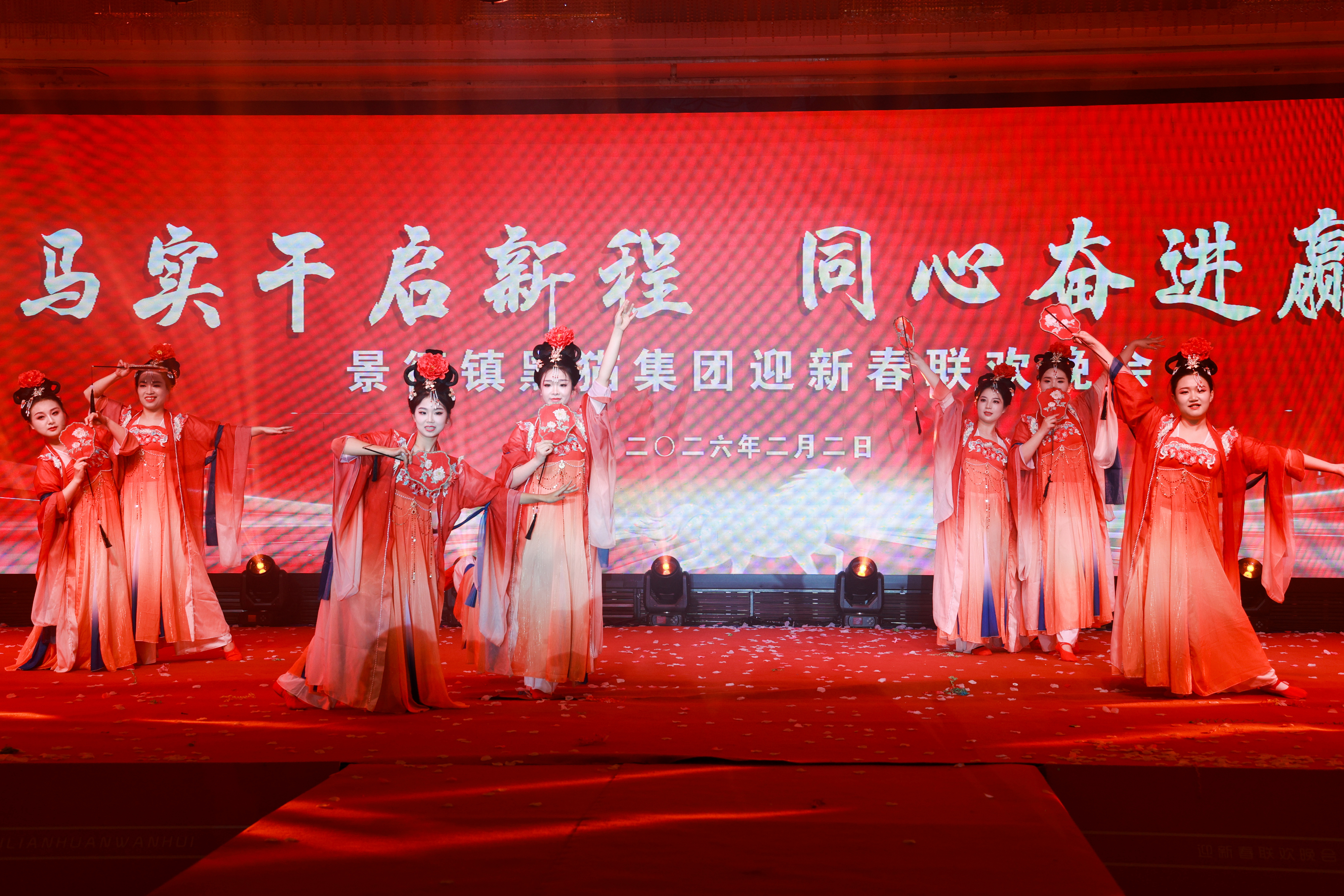 節(jié)目11.jpg 節(jié)目11.jpg