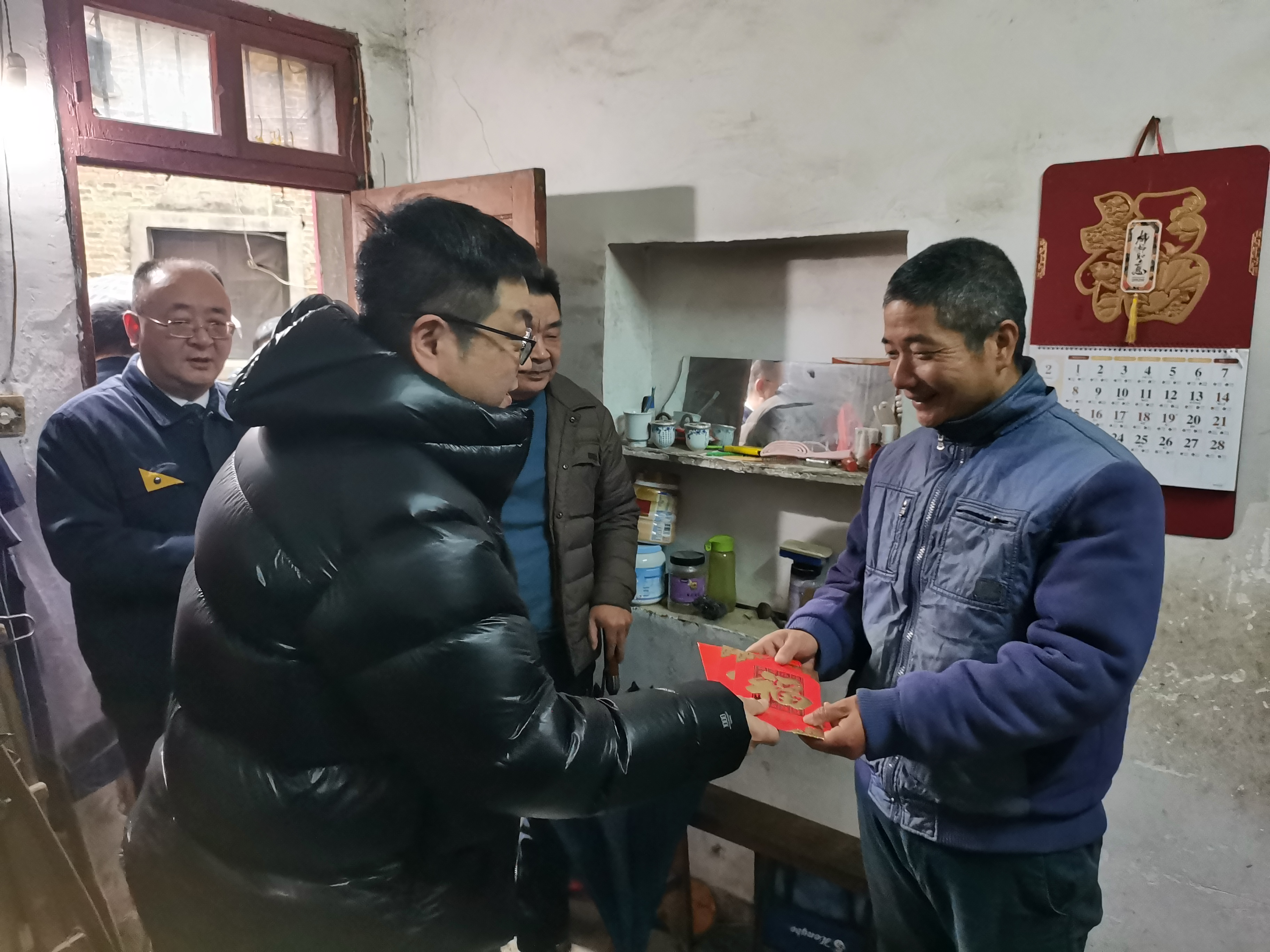 袁凱慰問.png 袁凱慰問.png